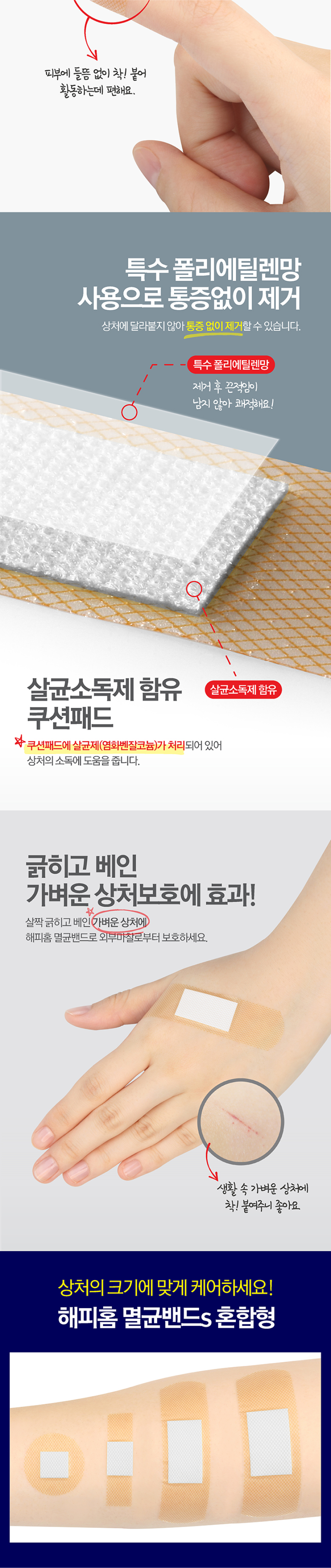 Image-1_192047.png