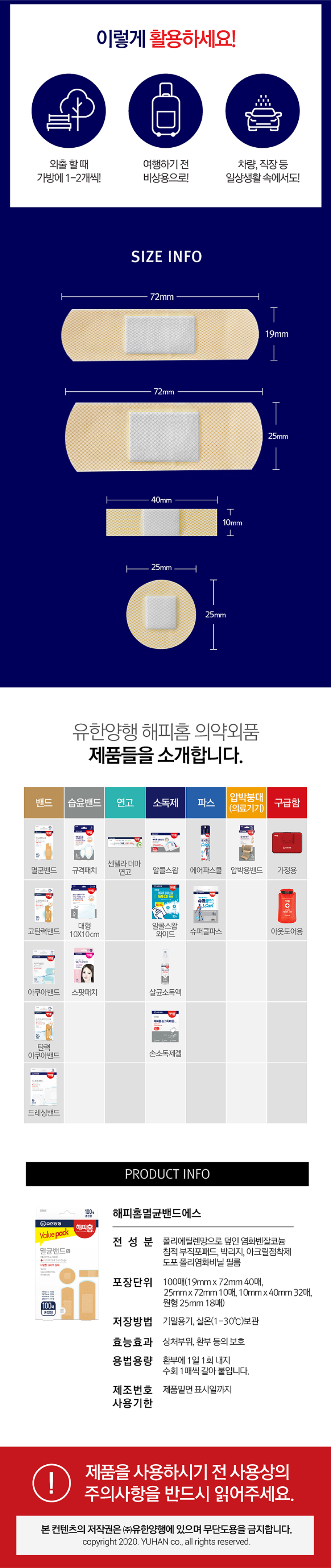 Image_192048.png