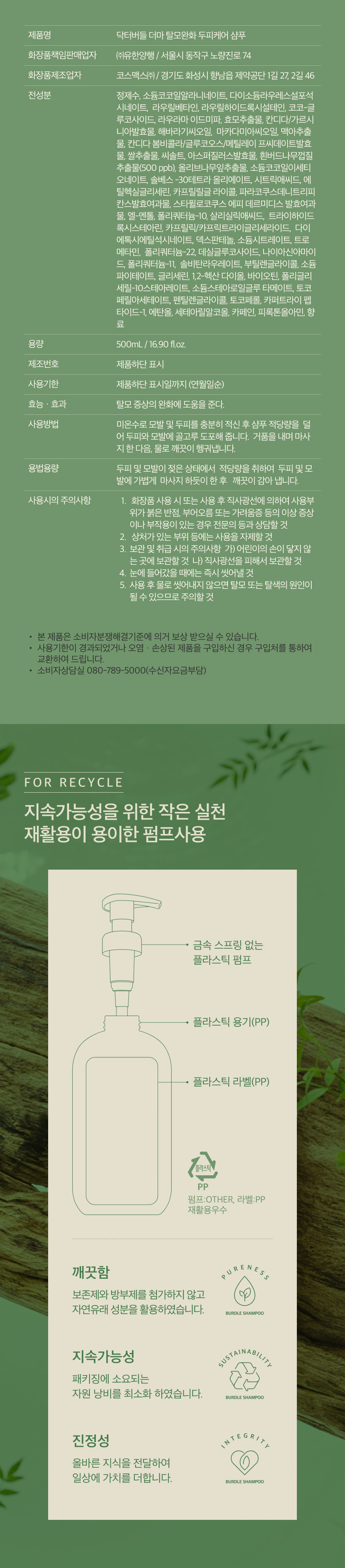 Image_114201.png Image_114201.png