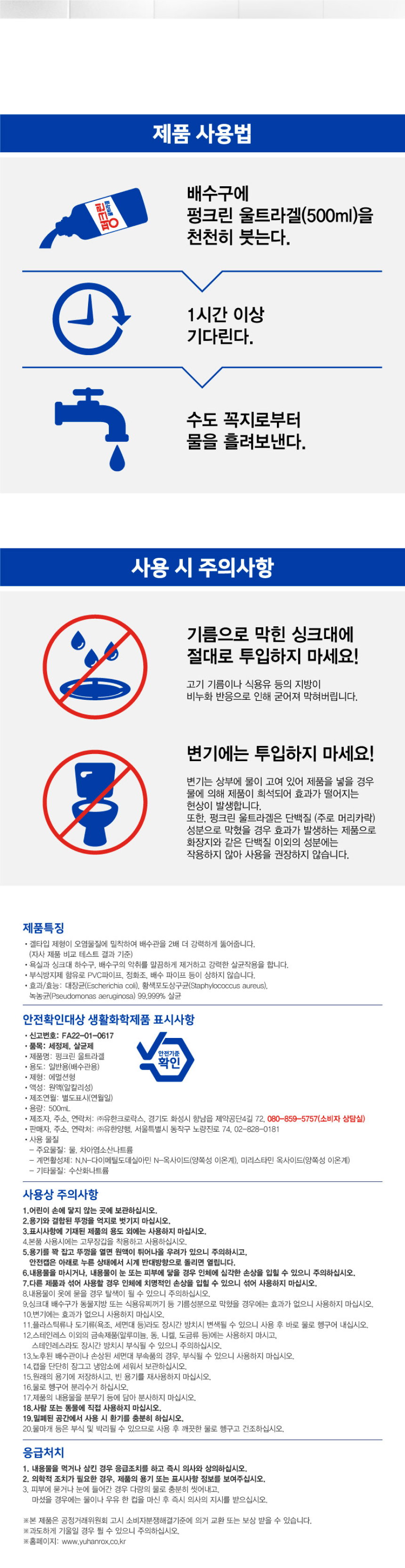 Image_144622.png Image_144622.png