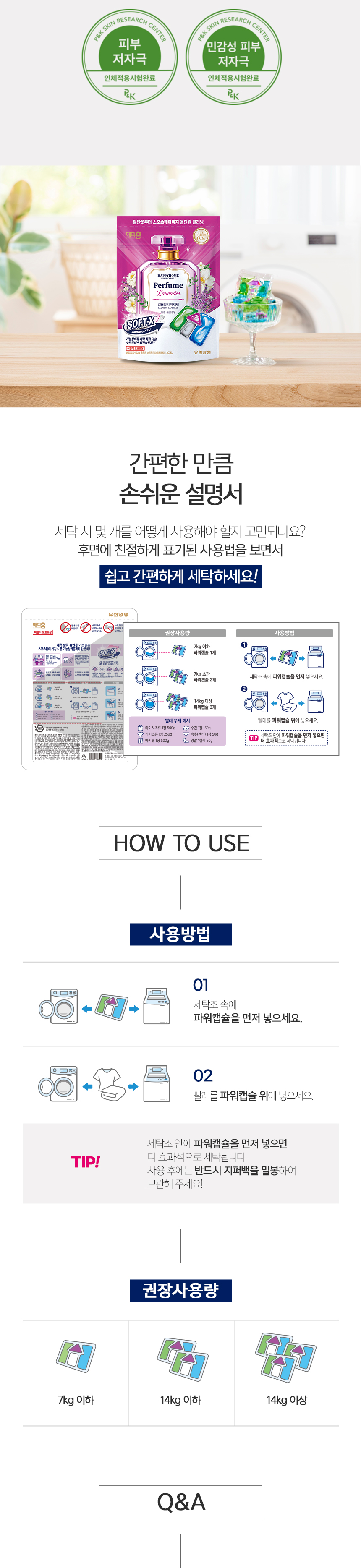 Image-1_172209.png