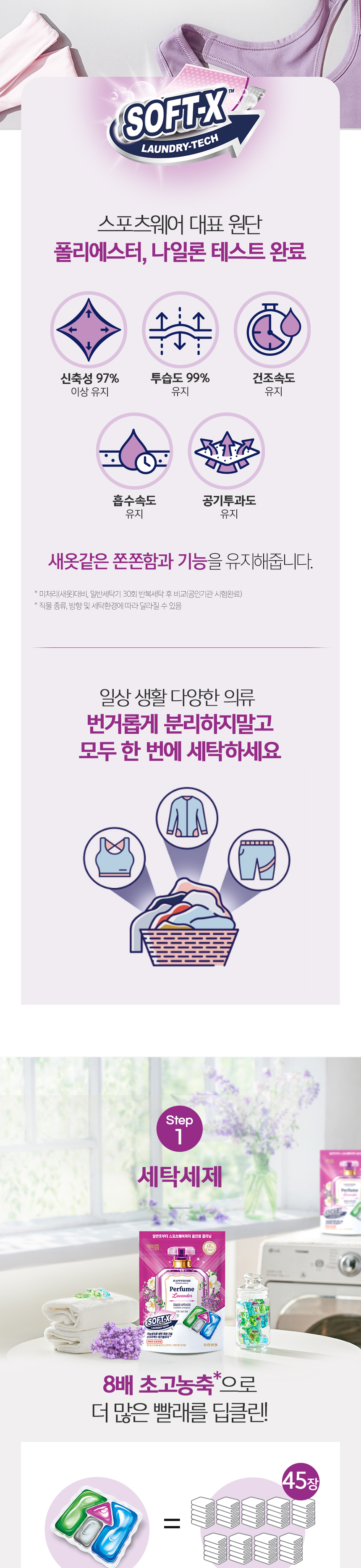 Image-6_172203.png