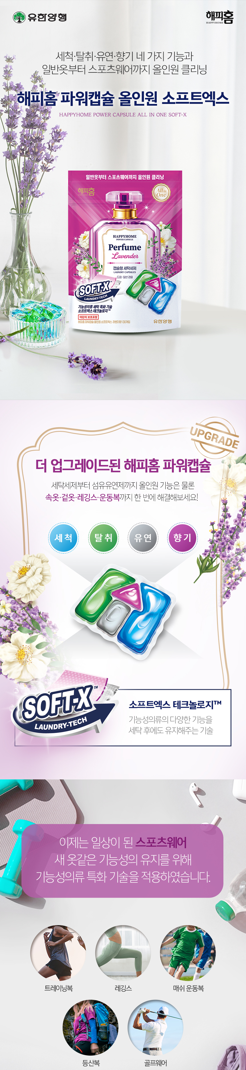 Image-7_172202.png