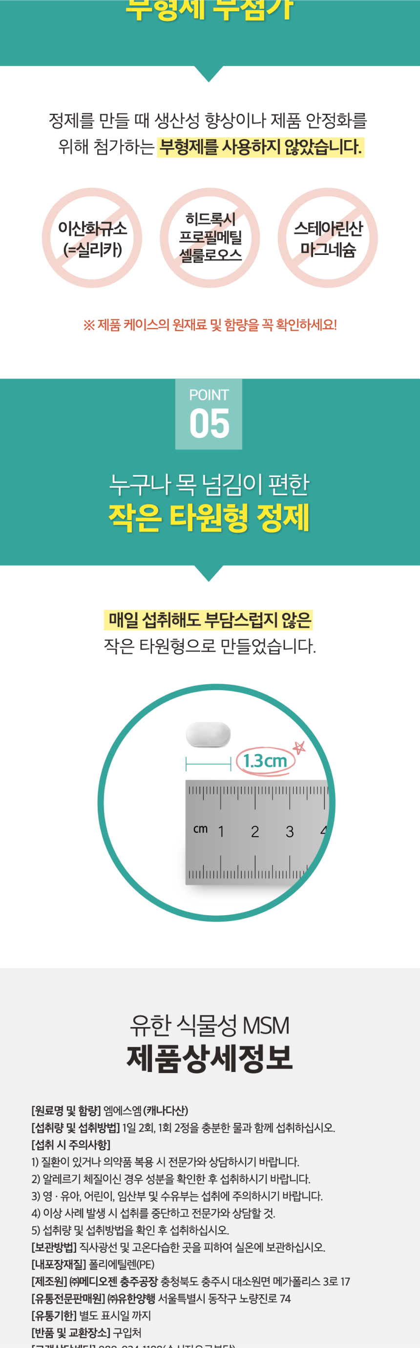 4_170611.png 4_170611.png