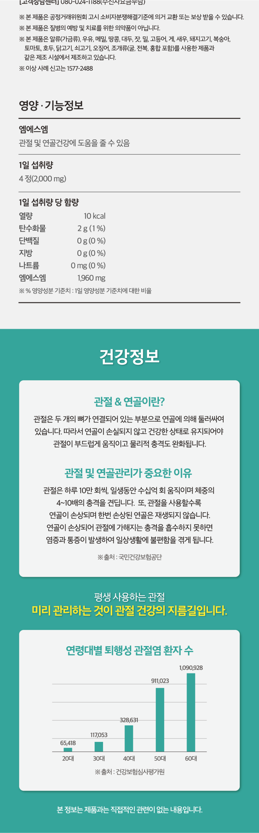 5_170612.png 5_170612.png