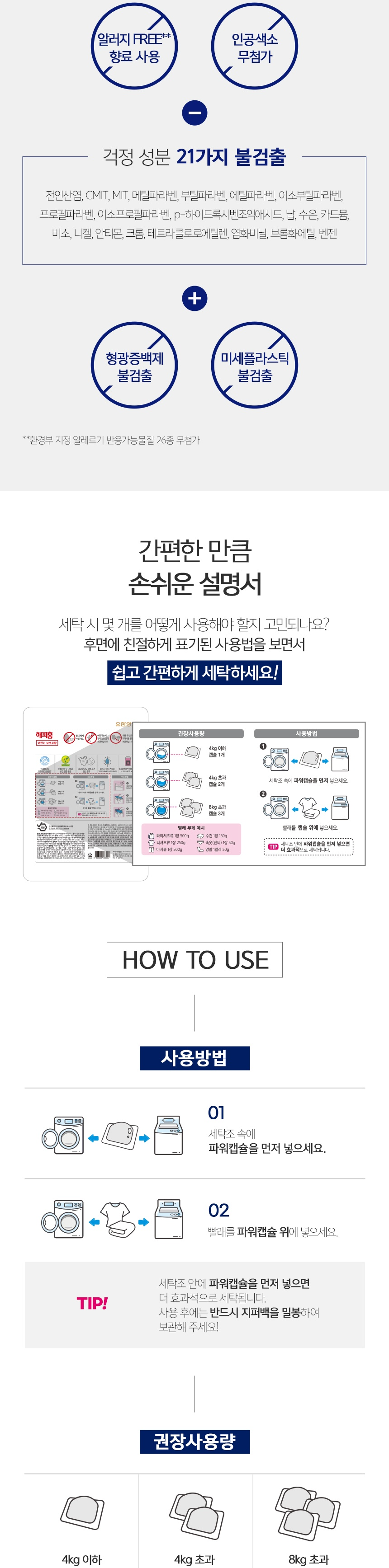 eccbc87e4b5ce2fe28308fd9f2a7baf3_112327.png eccbc87e4b5ce2fe28308fd9f2a7baf3_112327.png