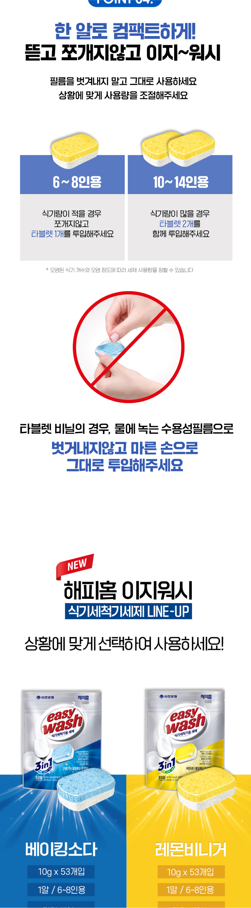8f14e45fceea167a5a36dedd4bea2543_165436.png