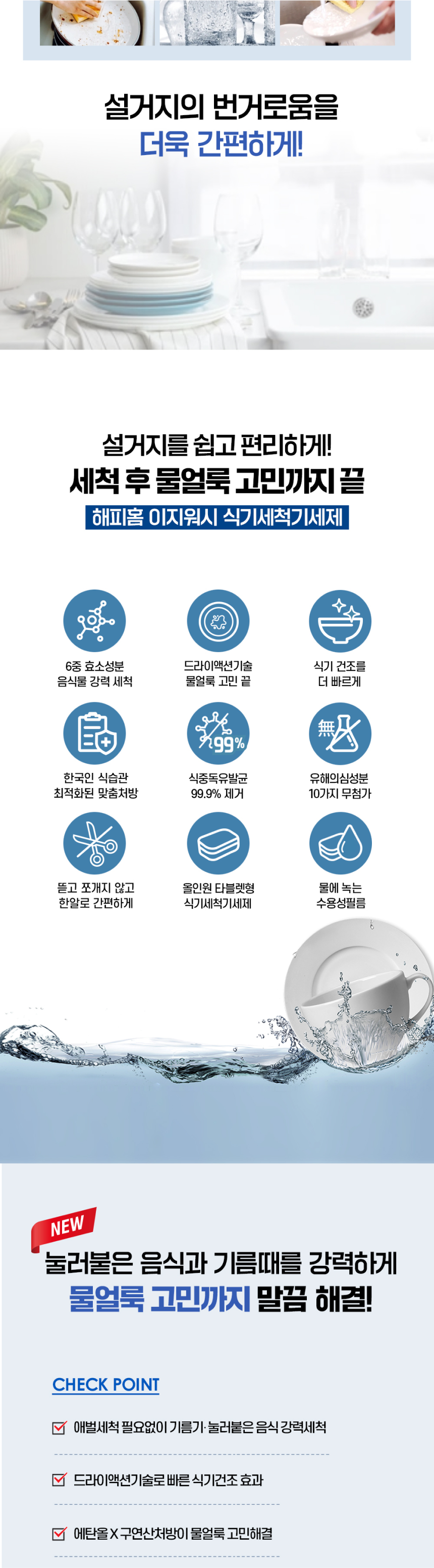 c81e728d9d4c2f636f067f89cc14862c_165430.png