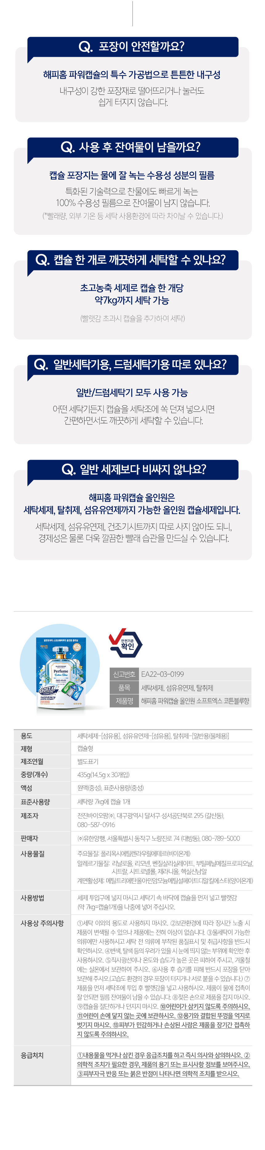 c9f0f895fb98ab9159f51fd0297e236d_174609.png