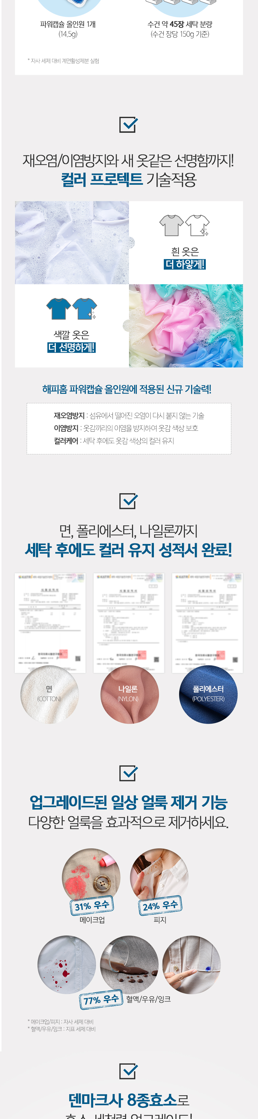 eccbc87e4b5ce2fe28308fd9f2a7baf3_174604.png
