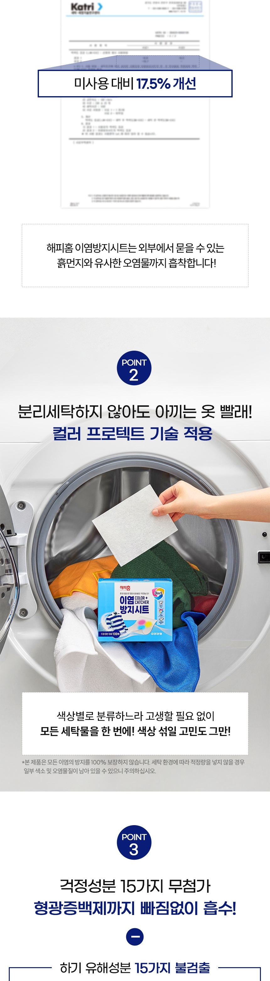 eccbc87e4b5ce2fe28308fd9f2a7baf3_153929.png eccbc87e4b5ce2fe28308fd9f2a7baf3_153929.png