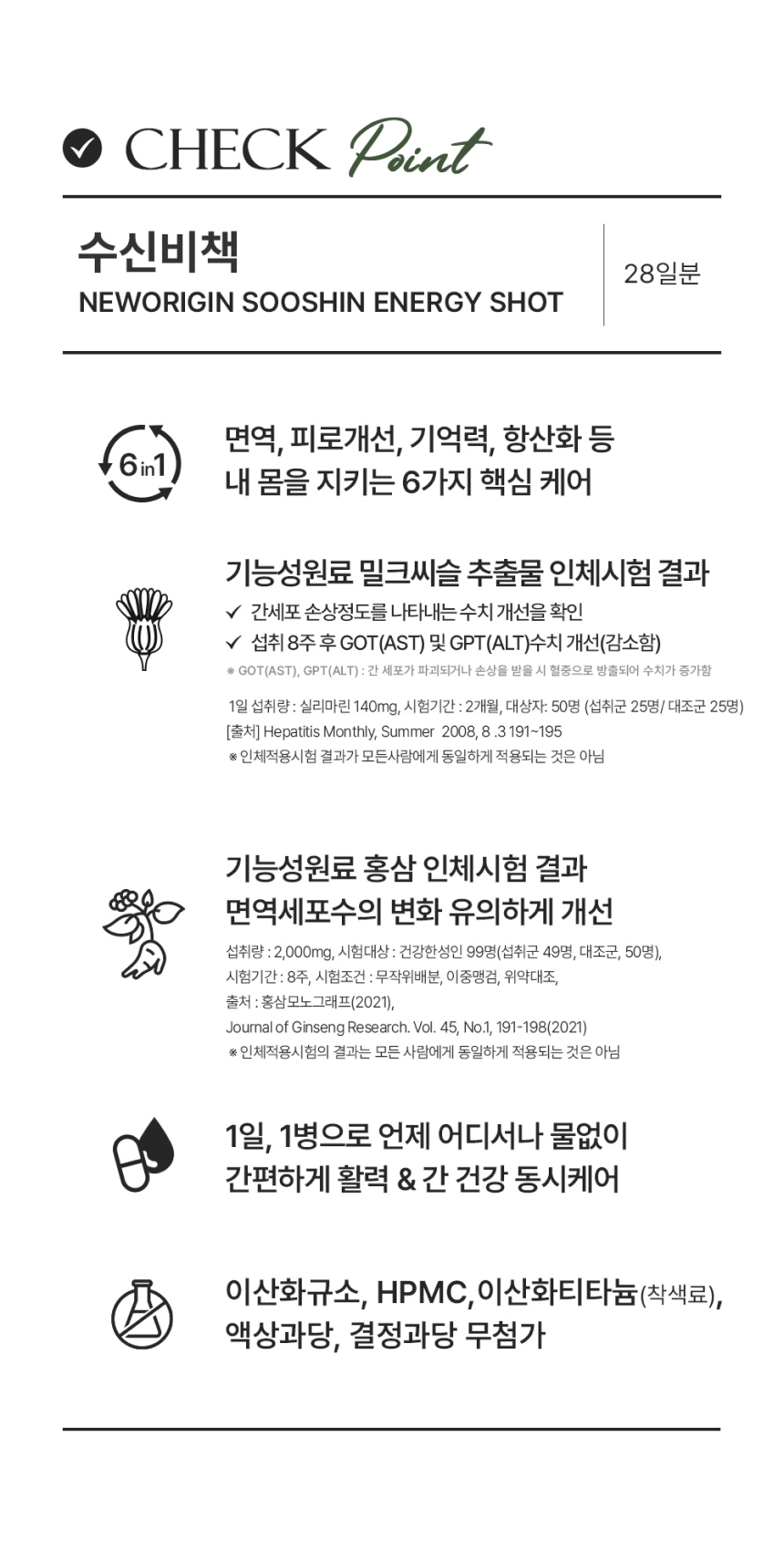 391c0a0fb7847c3b35a2139e010f2716_123559.png 391c0a0fb7847c3b35a2139e010f2716_123559.png