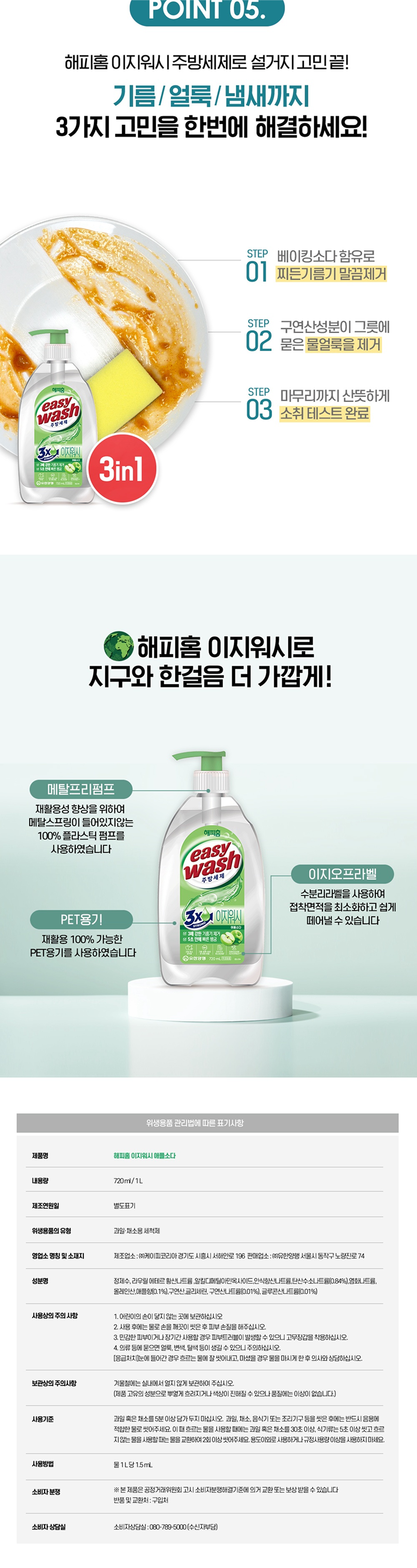 be53a0541a6d36f6ecb879fa2c584b08_173820.png be53a0541a6d36f6ecb879fa2c584b08_173820.png