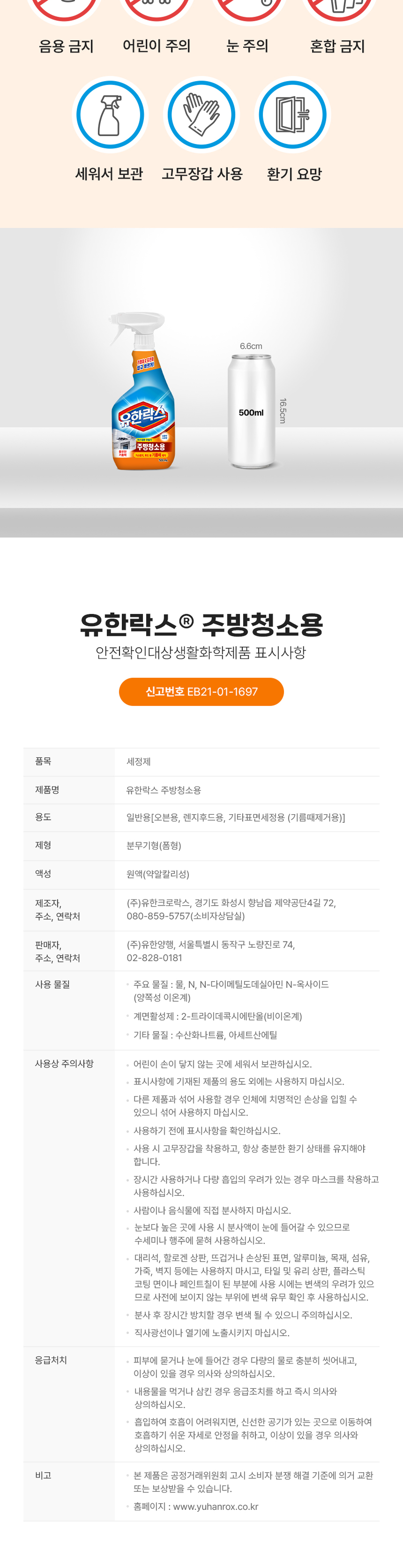 be53a0541a6d36f6ecb879fa2c584b08_111028.png be53a0541a6d36f6ecb879fa2c584b08_111028.png
