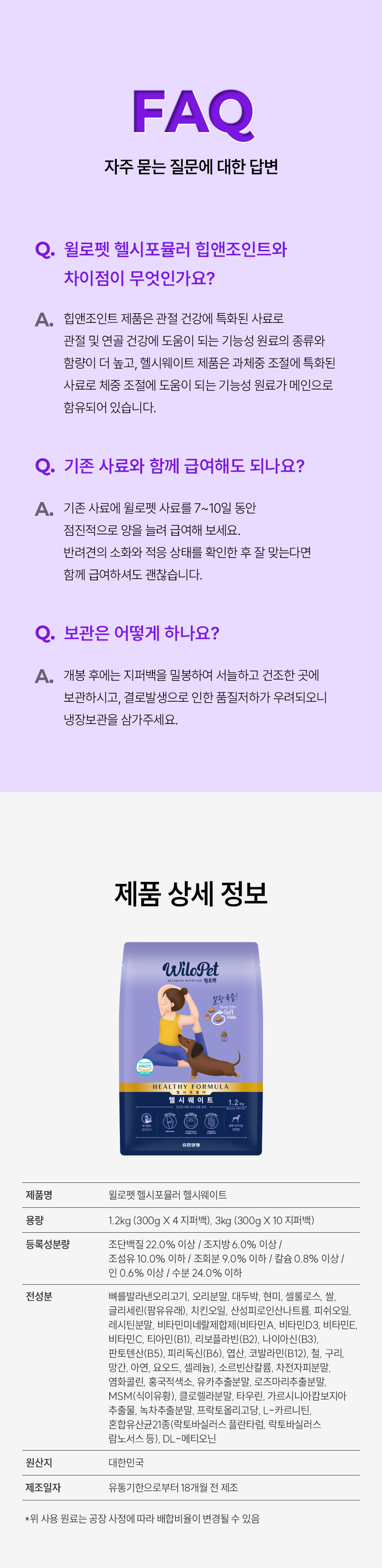 33e75ff09dd601bbe69f351039152189_140654.png
