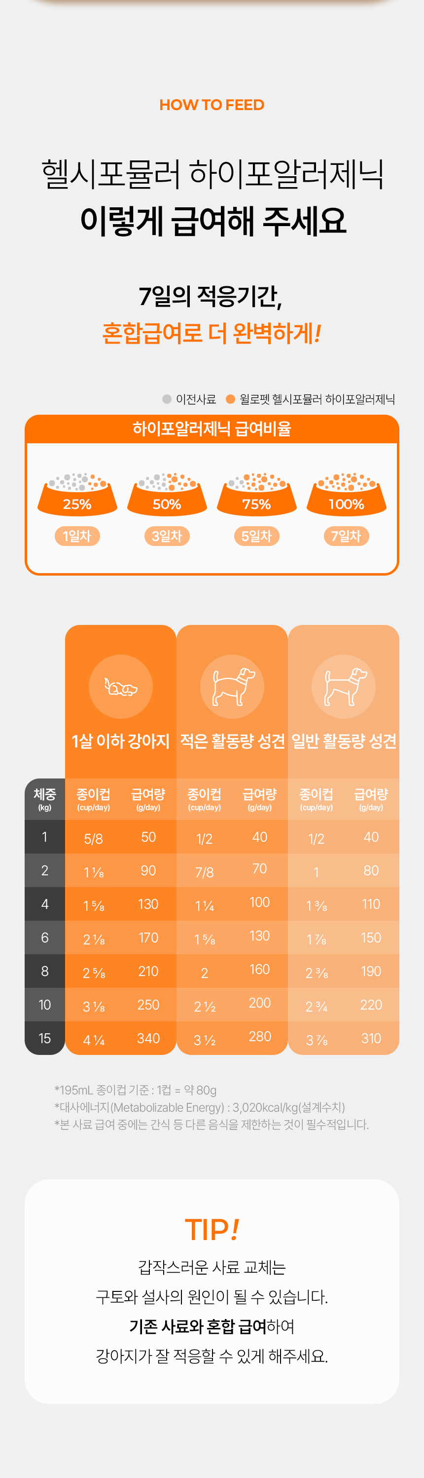 4e732ced3463d06de0ca9a15b6153677_143109.png 4e732ced3463d06de0ca9a15b6153677_143109.png