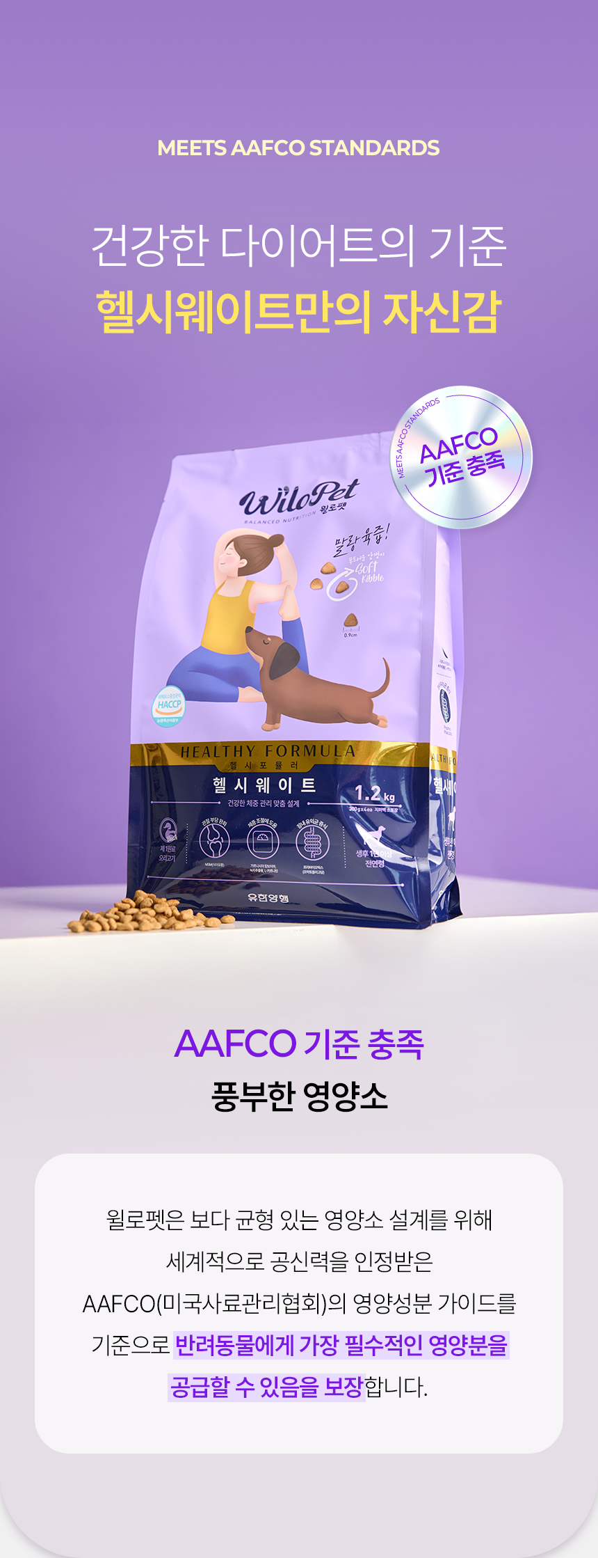 aab3238922bcc25a6f606eb525ffdc56_140617.png