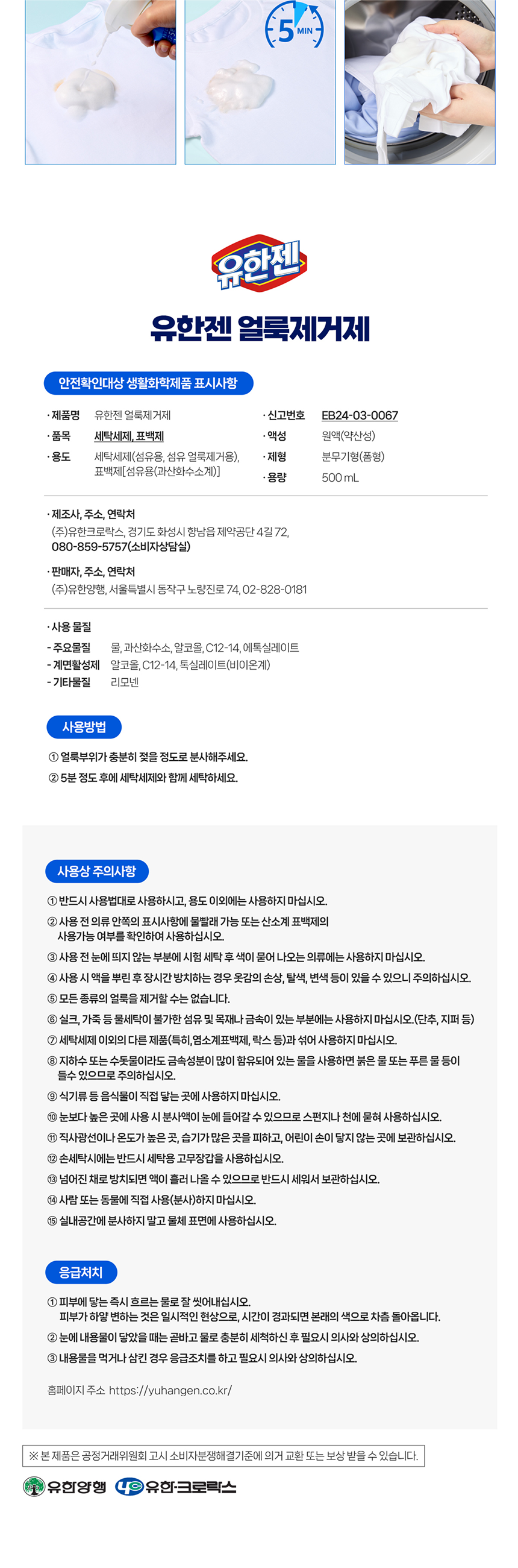 be53a0541a6d36f6ecb879fa2c584b08_144505.png be53a0541a6d36f6ecb879fa2c584b08_144505.png