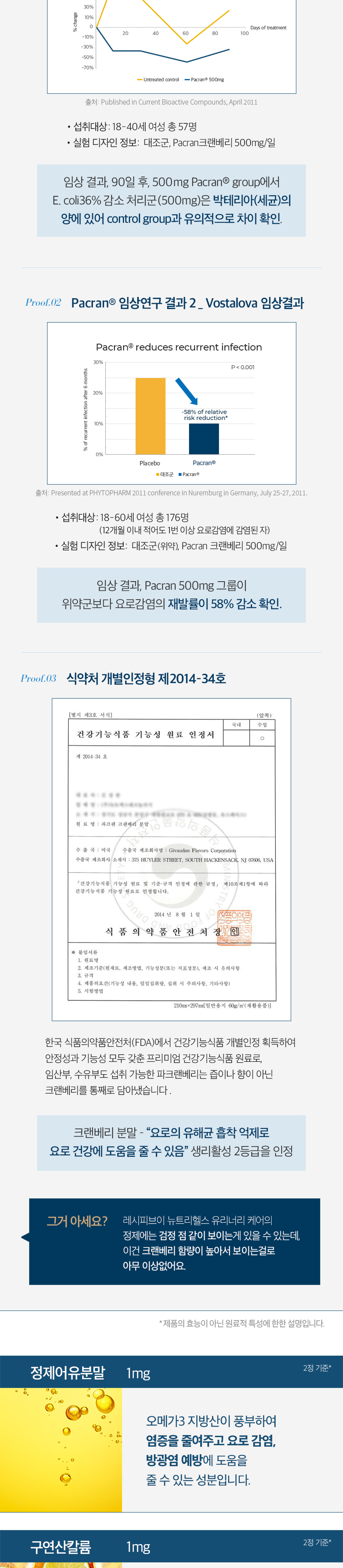 24846cf7ff6612bbcc0a5f268fec989a_172006.png 24846cf7ff6612bbcc0a5f268fec989a_172006.png