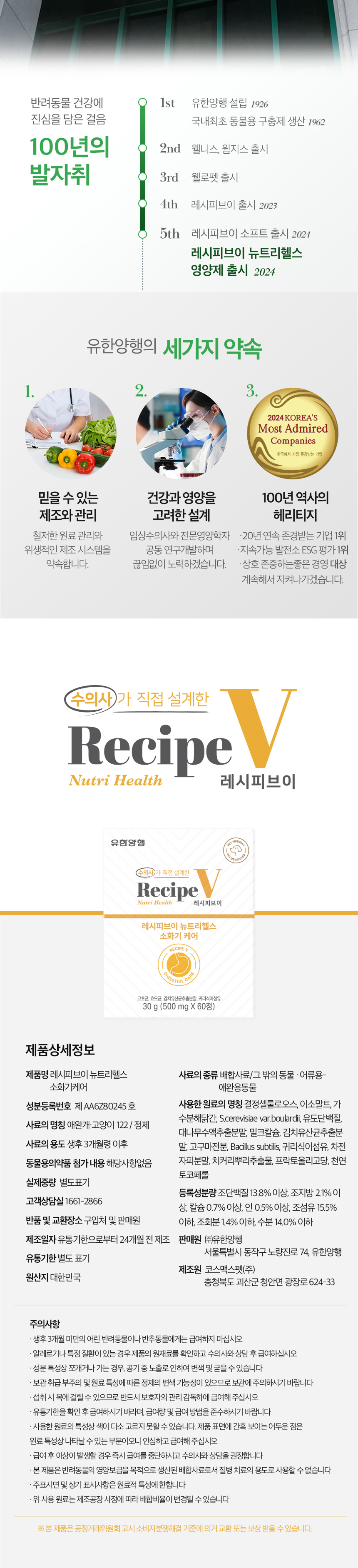 be53a0541a6d36f6ecb879fa2c584b08_173003.png