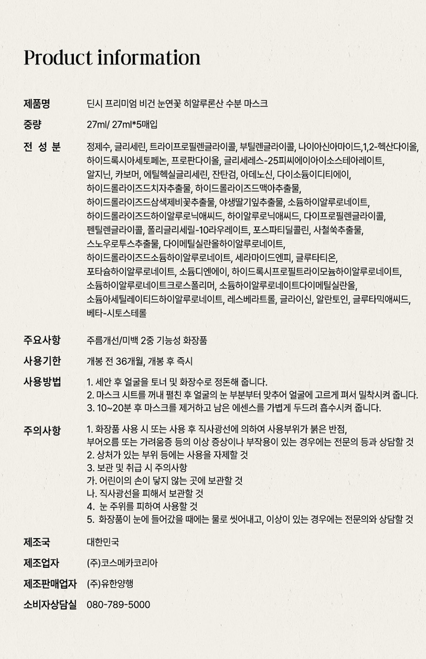 777e1d899417479d19e51d31901abd11_165153.png
