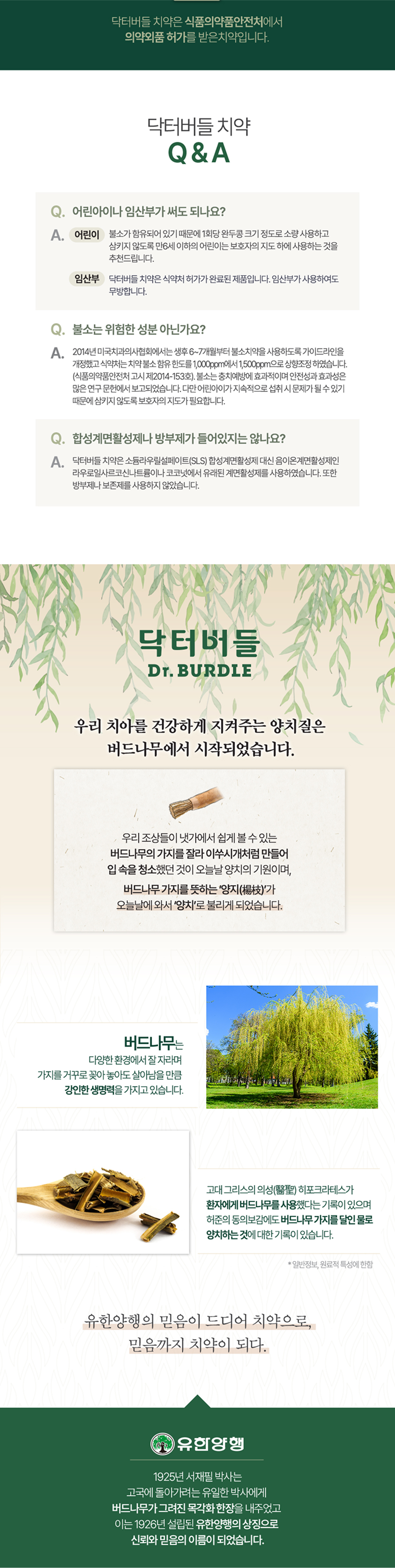 be53a0541a6d36f6ecb879fa2c584b08_210449.png be53a0541a6d36f6ecb879fa2c584b08_210449.png