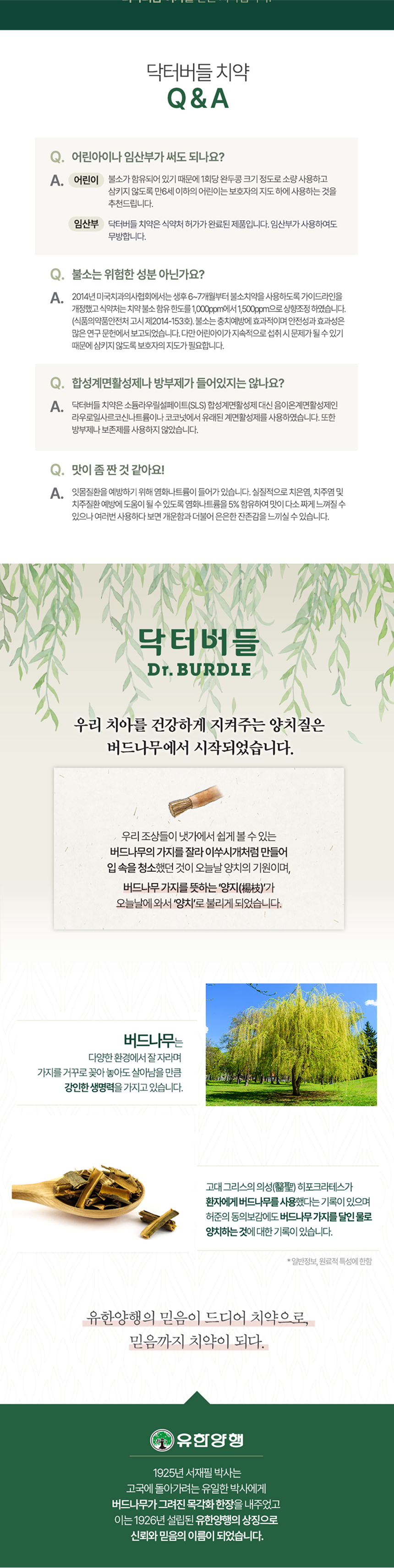 be53a0541a6d36f6ecb879fa2c584b08_210750.png be53a0541a6d36f6ecb879fa2c584b08_210750.png