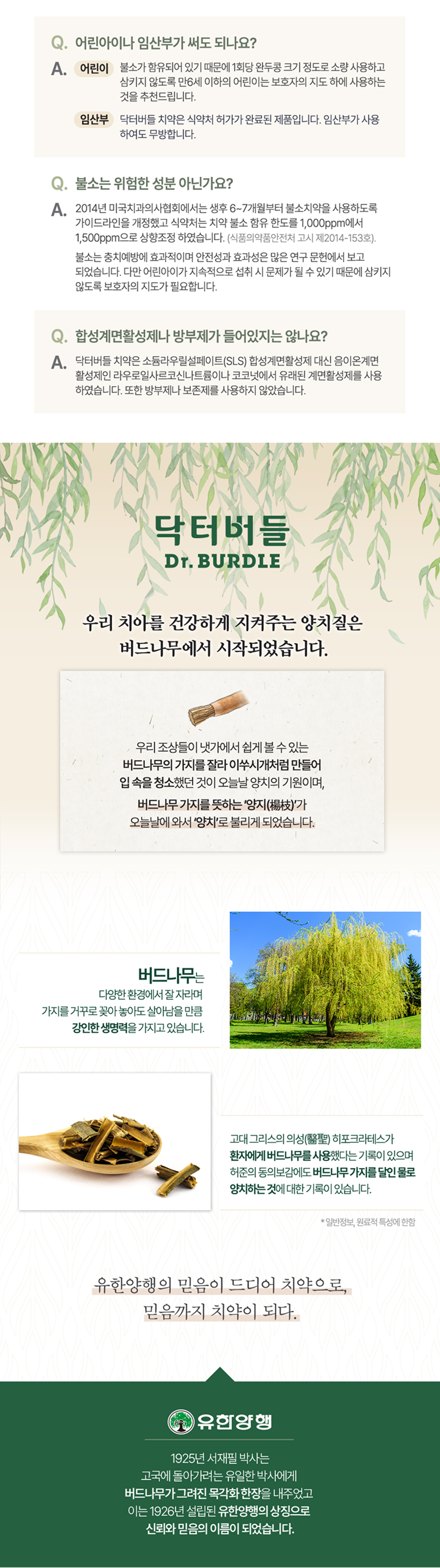 be53a0541a6d36f6ecb879fa2c584b08_210926.png be53a0541a6d36f6ecb879fa2c584b08_210926.png