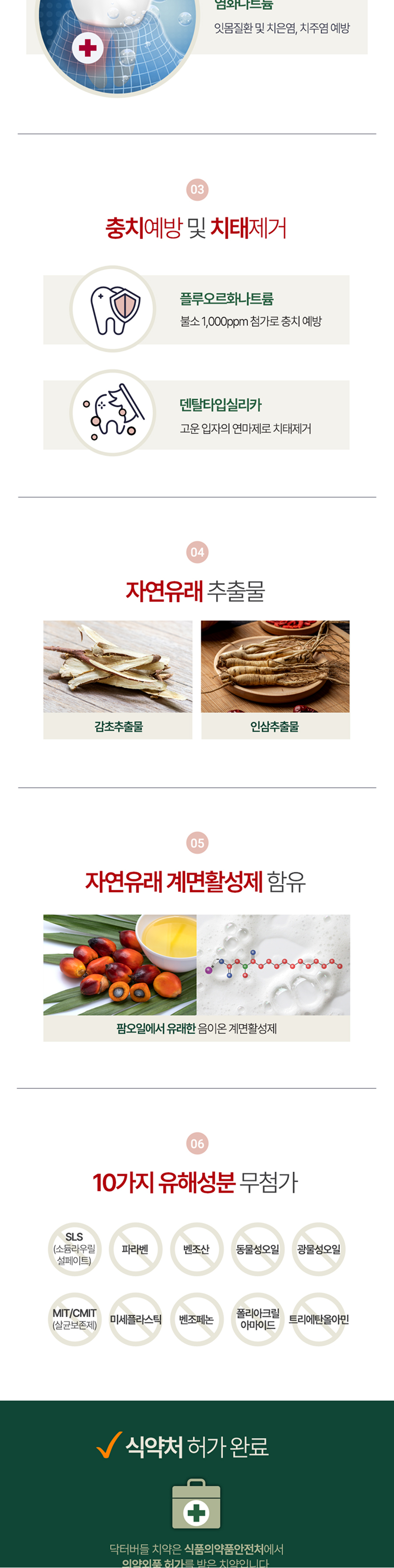 d1f12d7ecc2ab9e082a953a5084f81f8_210748.png d1f12d7ecc2ab9e082a953a5084f81f8_210748.png