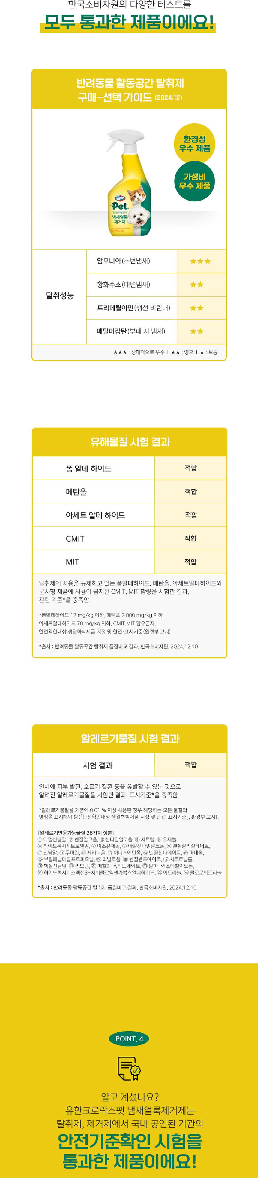 0f797aaeead688c768a8549a30573e0f_155807.png 0f797aaeead688c768a8549a30573e0f_155807.png
