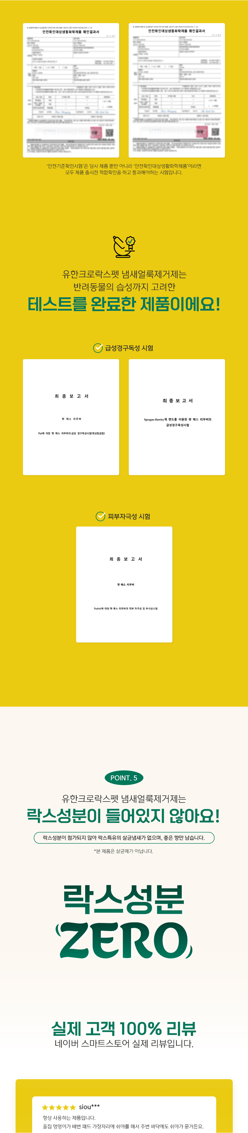 f37aa770a9ad6d475b958b5ad2344e76_155808.png f37aa770a9ad6d475b958b5ad2344e76_155808.png