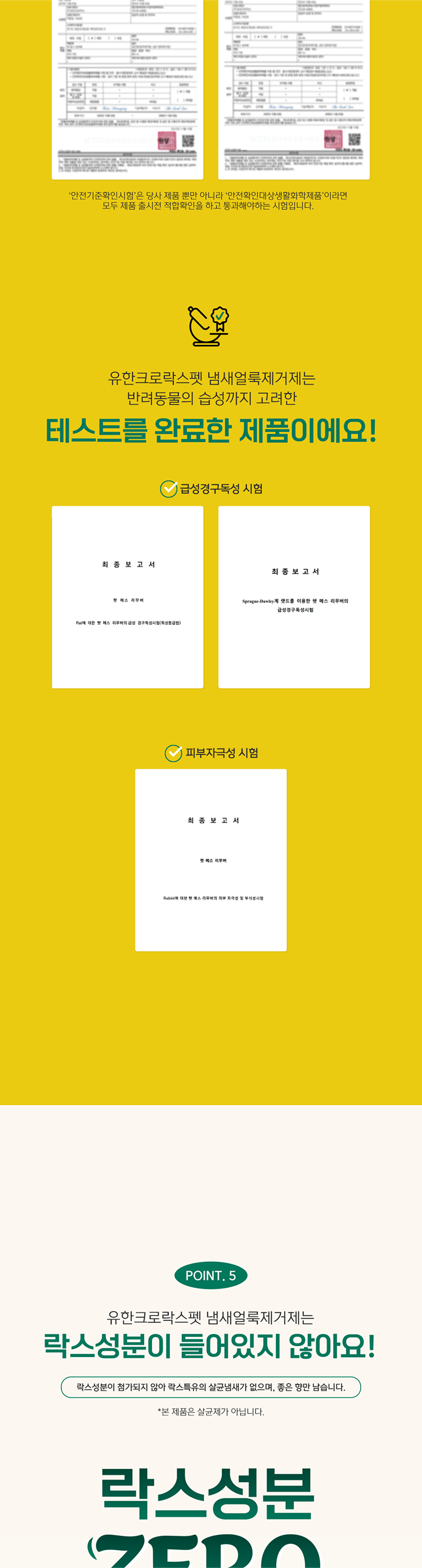 0f797aaeead688c768a8549a30573e0f_115310.png 0f797aaeead688c768a8549a30573e0f_115310.png