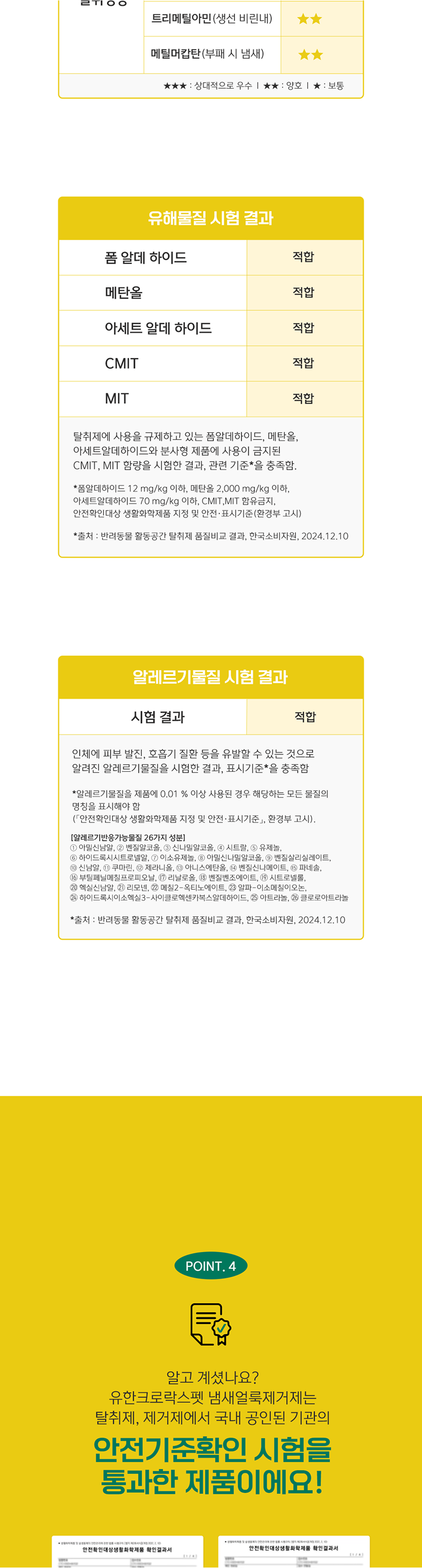 24846cf7ff6612bbcc0a5f268fec989a_115309.png 24846cf7ff6612bbcc0a5f268fec989a_115309.png