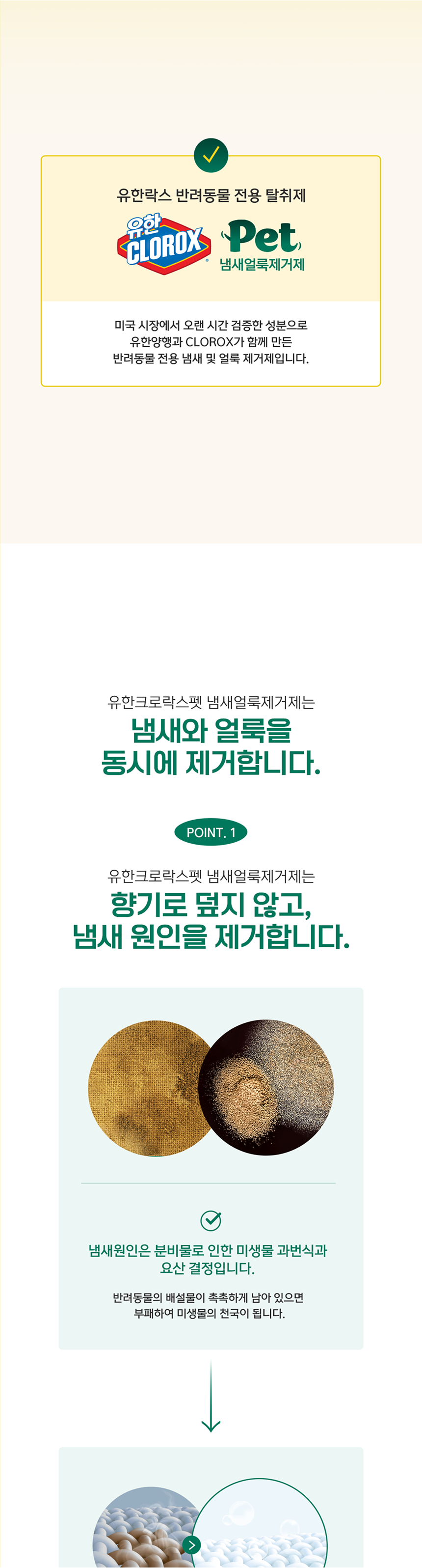 643a6745843911b383dc27a7ab3996c0_115308.png 643a6745843911b383dc27a7ab3996c0_115308.png