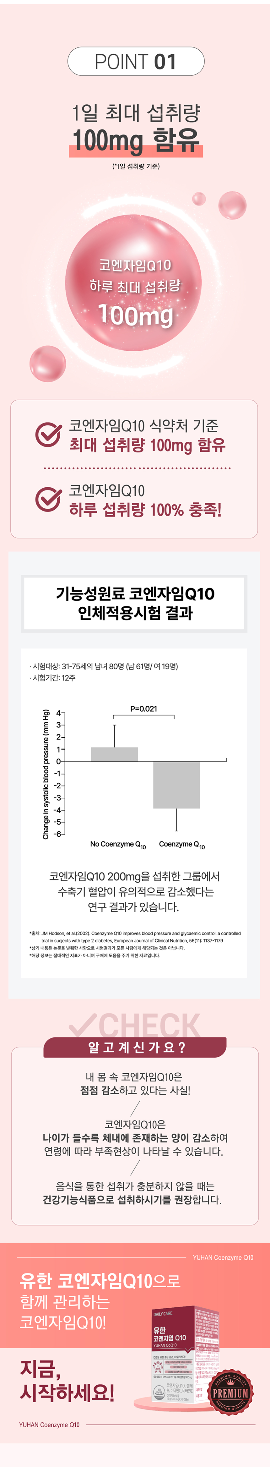 cb2d196b11db554cedf44392ca237233_112122.png cb2d196b11db554cedf44392ca237233_112122.png