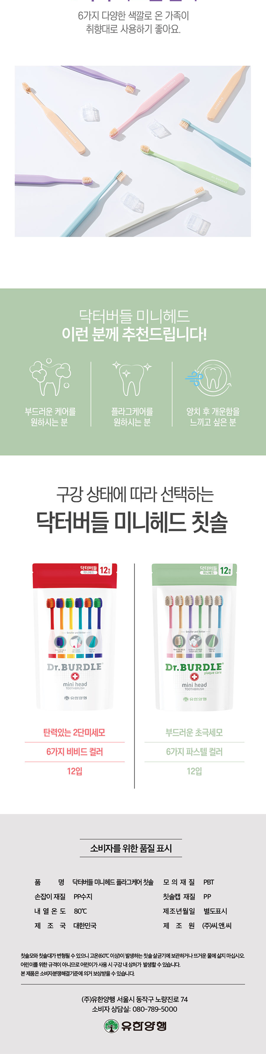 be53a0541a6d36f6ecb879fa2c584b08_192425.png