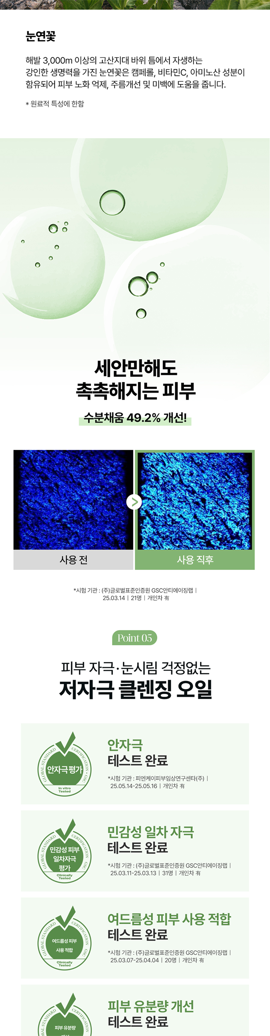 d1f12d7ecc2ab9e082a953a5084f81f8_190832.png
