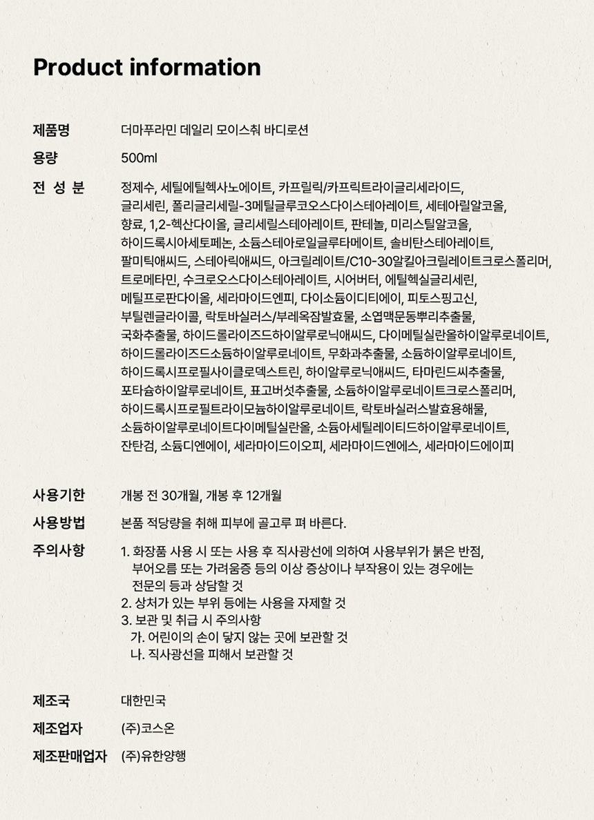 2eac9d14395f4131e92348b220e86ac8_155501.png