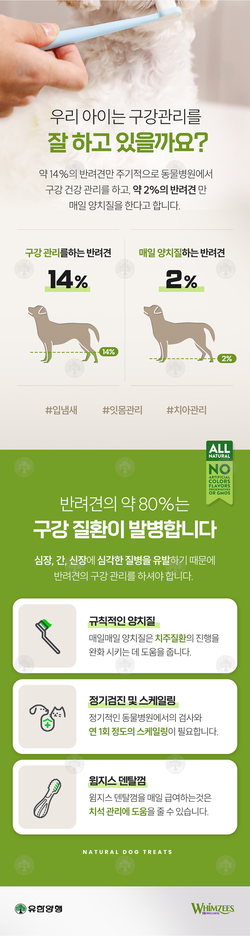 233cddfe7dfb931a840a43b6c3d367db_192124.png