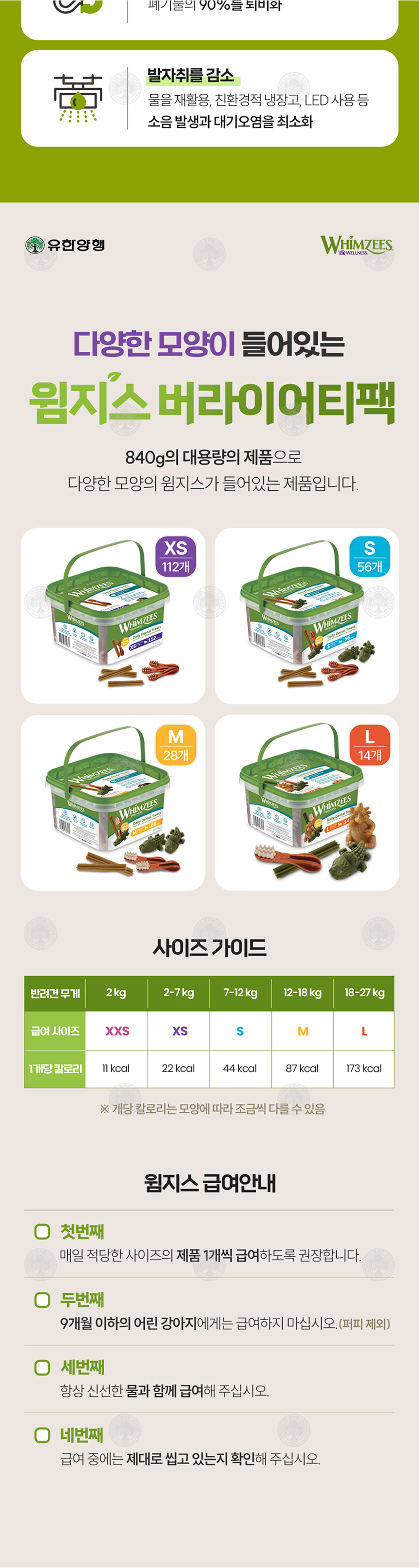 be53a0541a6d36f6ecb879fa2c584b08_192133.png