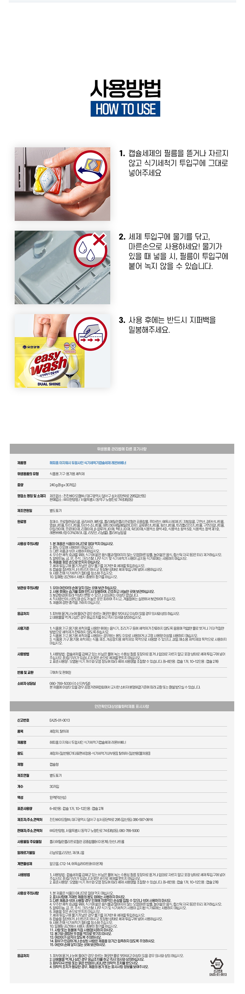 be53a0541a6d36f6ecb879fa2c584b08_114541.png be53a0541a6d36f6ecb879fa2c584b08_114541.png