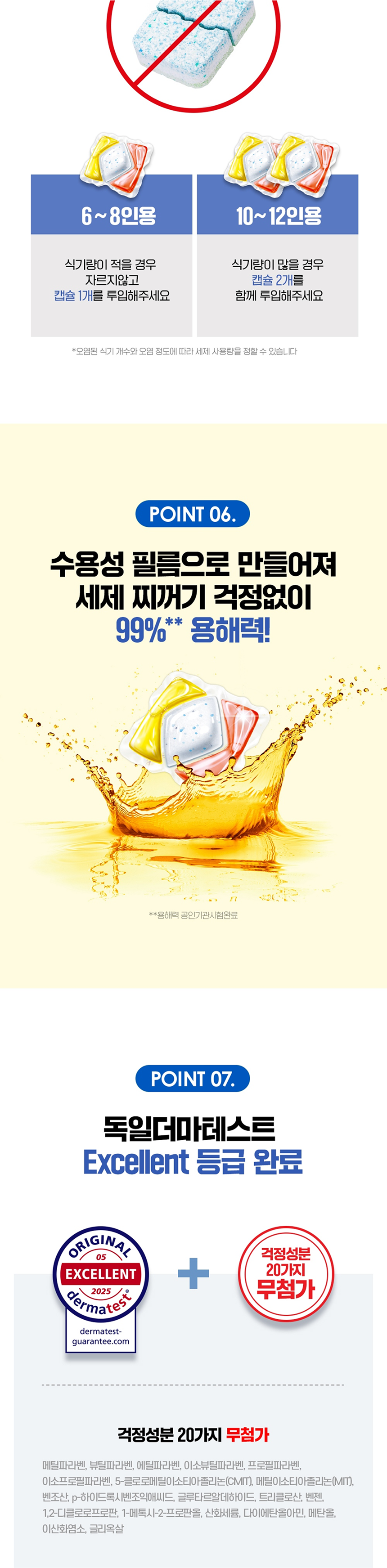 d1f12d7ecc2ab9e082a953a5084f81f8_114539.png d1f12d7ecc2ab9e082a953a5084f81f8_114539.png