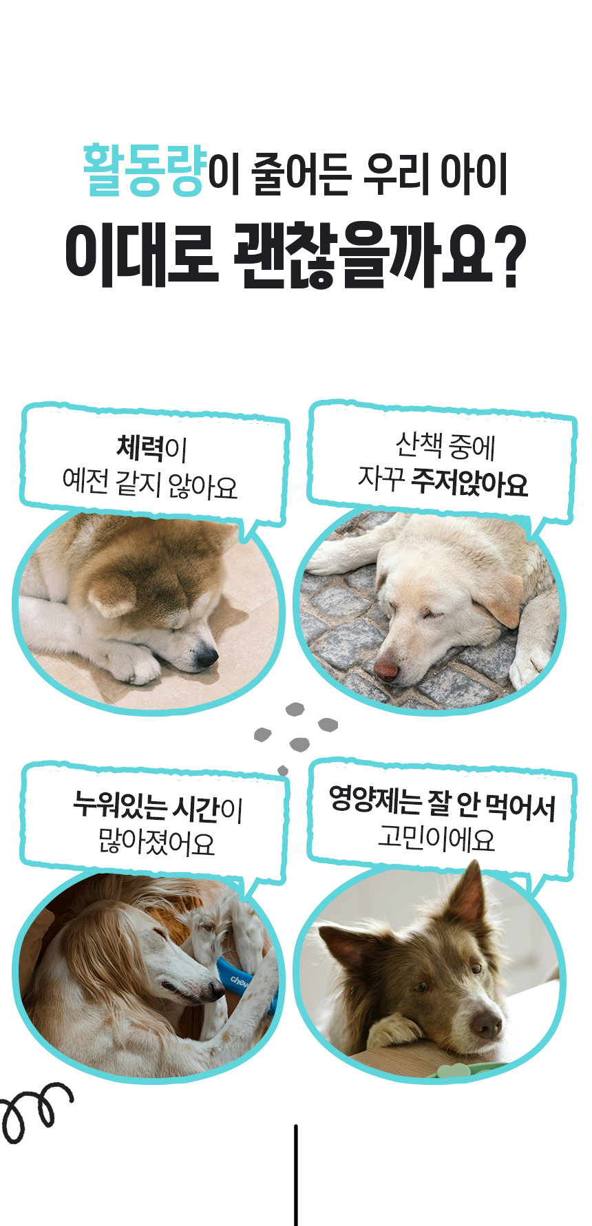 90a8a15da213acb2ee4e06807de2c6a1_123840.png 90a8a15da213acb2ee4e06807de2c6a1_123840.png