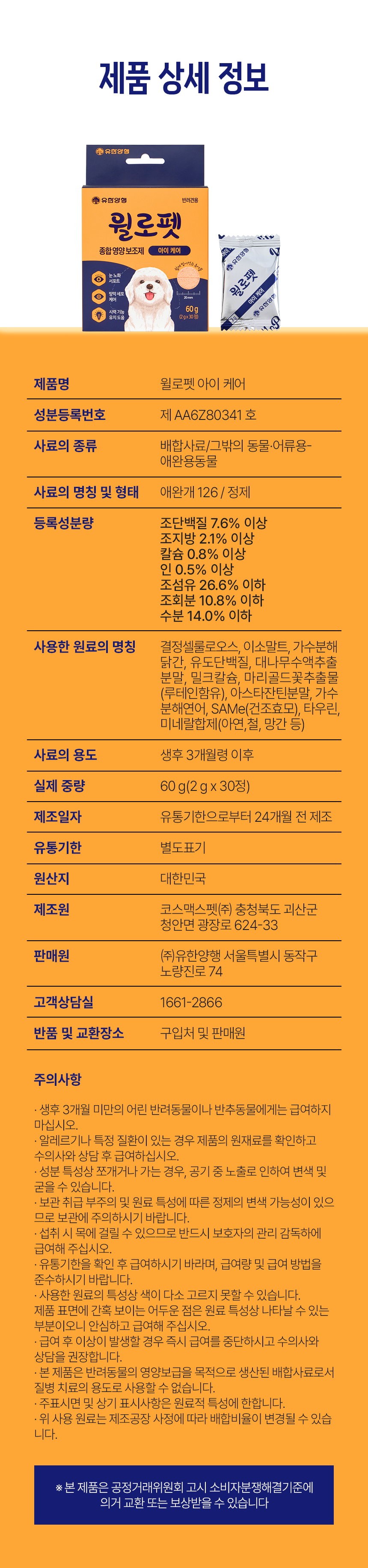 3c59dc048e8850243be8079a5c74d079_194836.png 3c59dc048e8850243be8079a5c74d079_194836.png