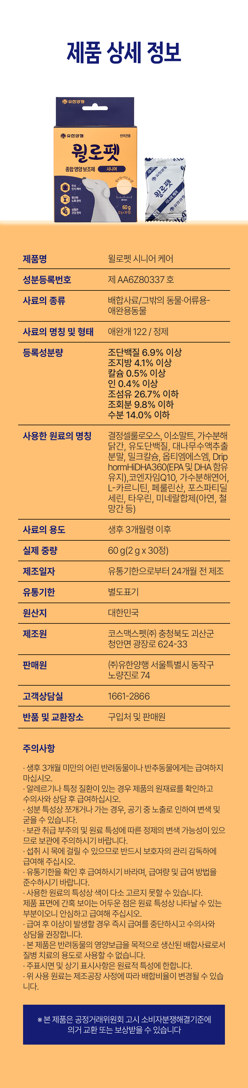 3c59dc048e8850243be8079a5c74d079_212811.png 3c59dc048e8850243be8079a5c74d079_212811.png