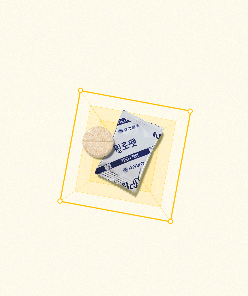 d72d187df41e10ea7d9fcdc7f5909205_203244.gif d72d187df41e10ea7d9fcdc7f5909205_203244.gif