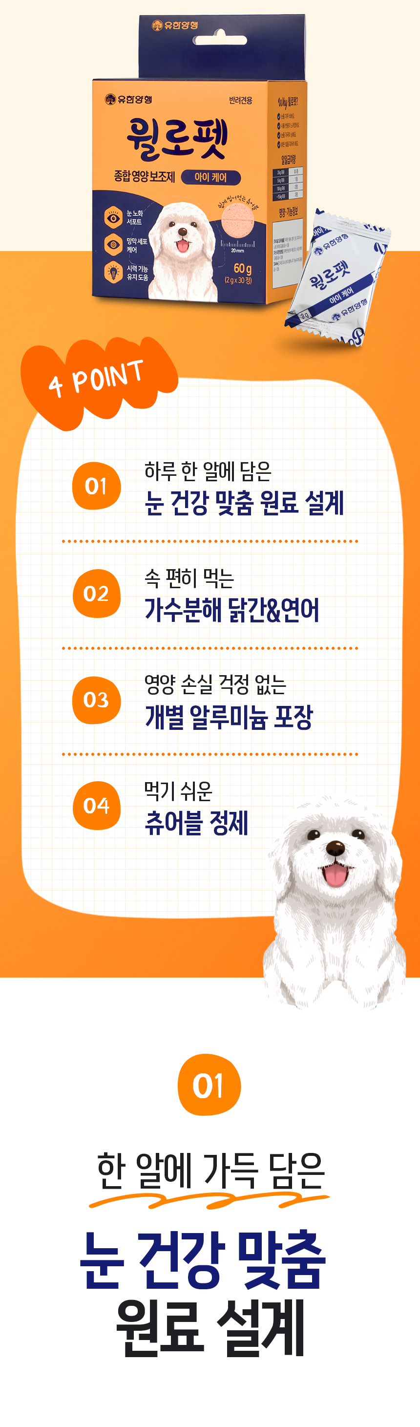 faeac4e1eef307c2ab7b0a3821e6c667_194753.png faeac4e1eef307c2ab7b0a3821e6c667_194753.png