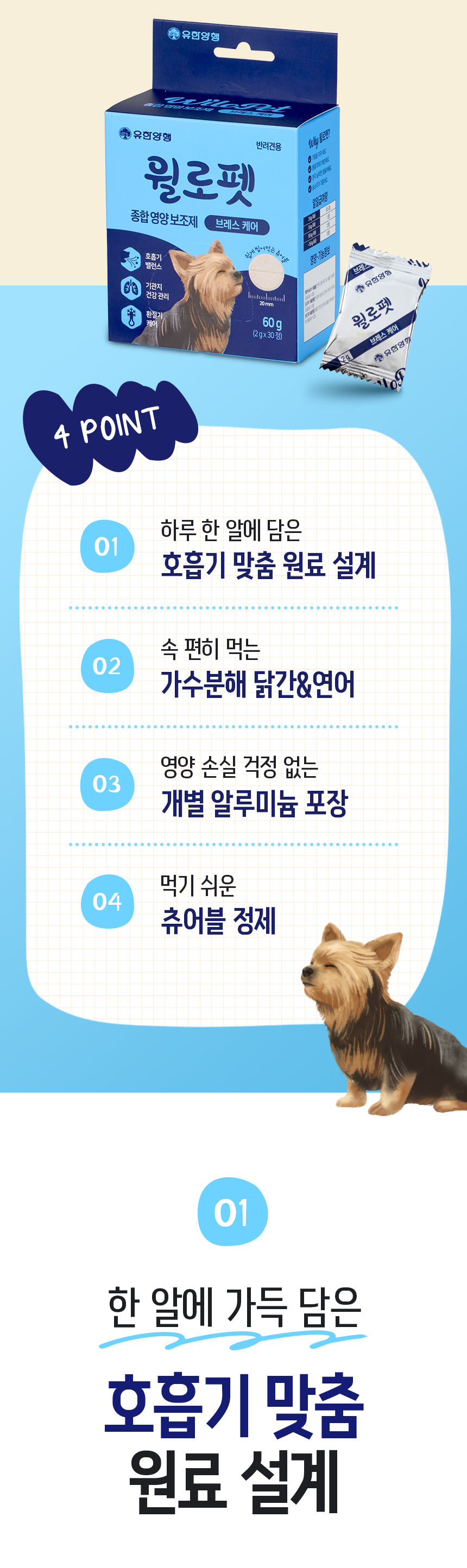 faeac4e1eef307c2ab7b0a3821e6c667_195149.png faeac4e1eef307c2ab7b0a3821e6c667_195149.png
