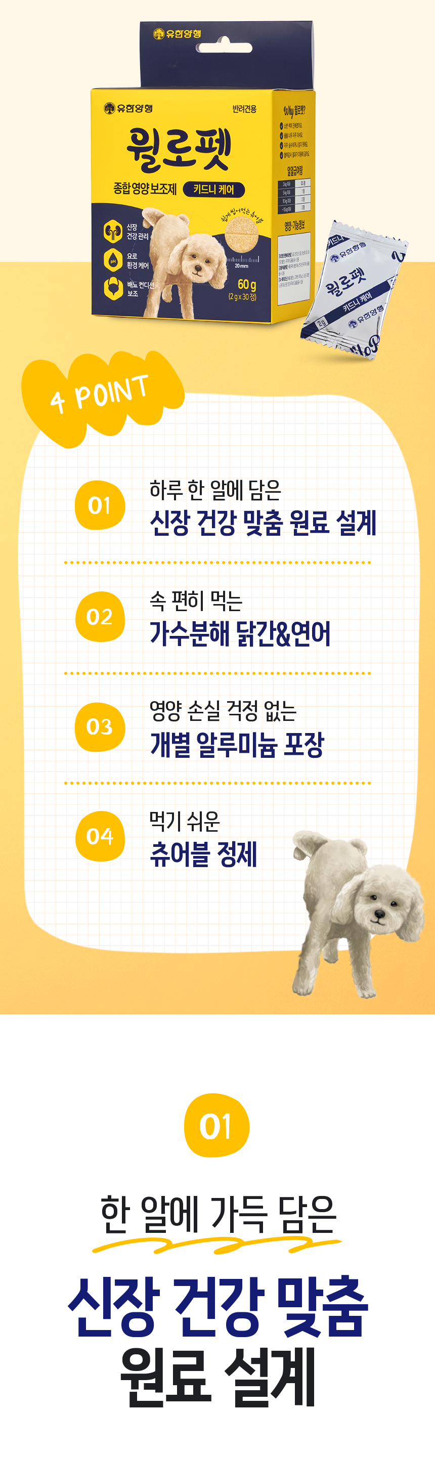 faeac4e1eef307c2ab7b0a3821e6c667_203244.png faeac4e1eef307c2ab7b0a3821e6c667_203244.png