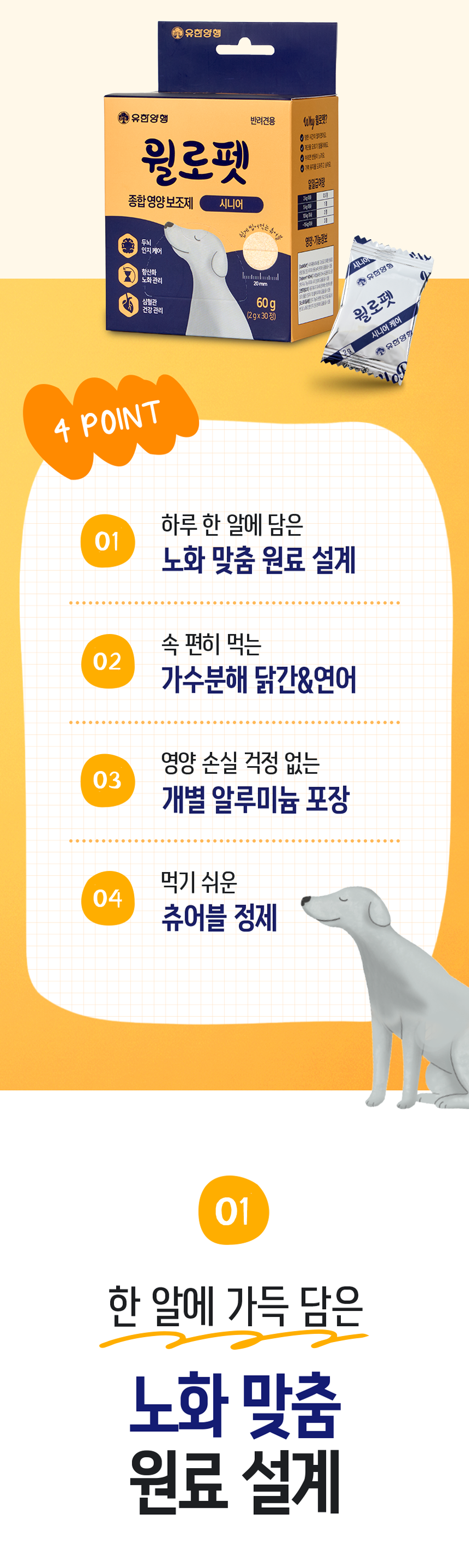 faeac4e1eef307c2ab7b0a3821e6c667_212749.png faeac4e1eef307c2ab7b0a3821e6c667_212749.png